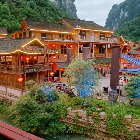 Jishou Fengyuqiao Inn