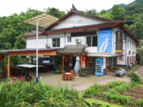 Mingxiuya Leisure Villa Hotels near Qingyin Pavilion