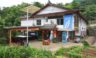 Mingxiuya Leisure Villa