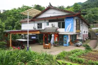 Mingxiuya Leisure Villa