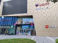 Jian Ai Apartment (Fuzhou South Station Store) - Condos