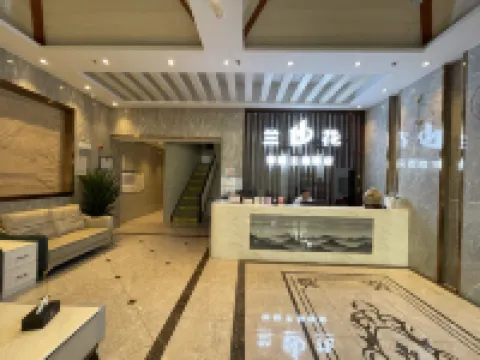 란화 스마트 테마 호텔