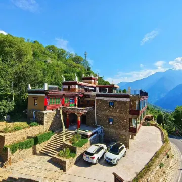 Shanju Diary Wangshan Pavilion