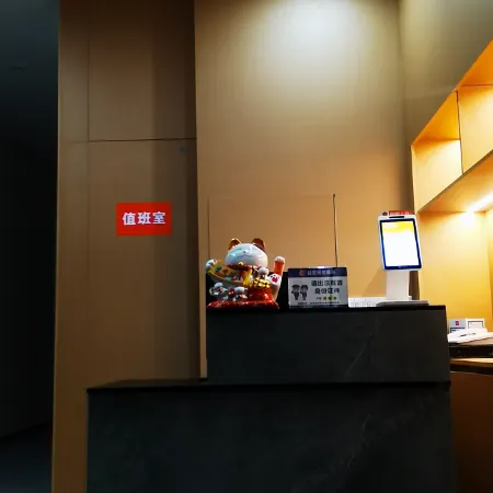 Longqiao Hotel