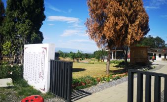 Jiangyou Cuiwei Countryside Homestay