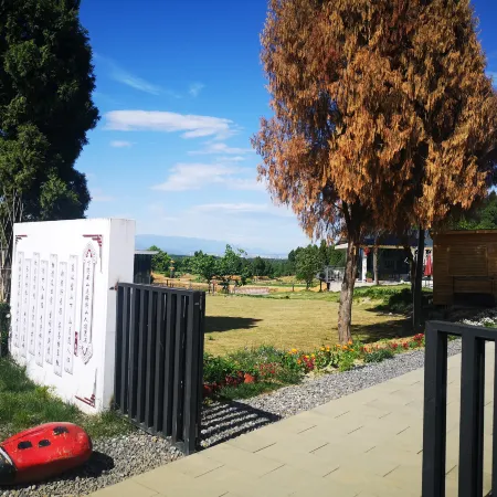 Jiangyou Cuiwei Countryside Homestay