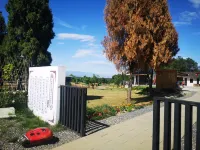 Jiangyou Cuiwei Countryside Homestay