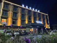 稲城樂樂ホテル（香格里拉鎮） Langjiling Temple of Gongga周辺のホテル