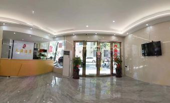 Fuding Jiuyuan Hotel