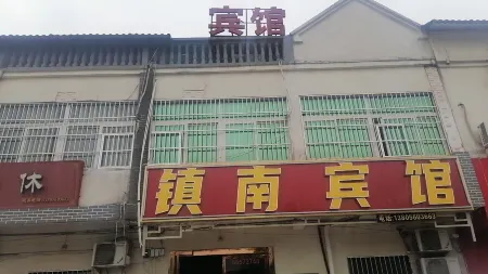 Changfeng Town Nan Hotel Отели в г. Чанфэн