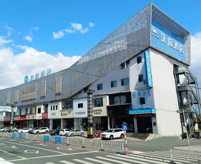 Hanting Hotel (Hunchun Commercial Street) Hotels in Hunchun
