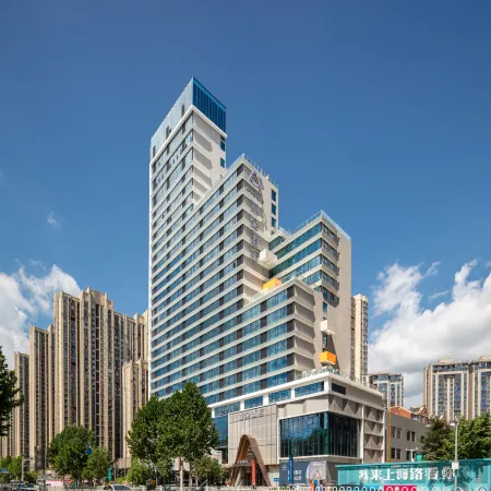 Shiyan DM International  Shanghai Road Atour Hotel