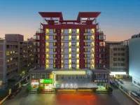 Ai Li Hotel (Meiyuan Guoxing RT-Mart Store) Hotels near Meilan