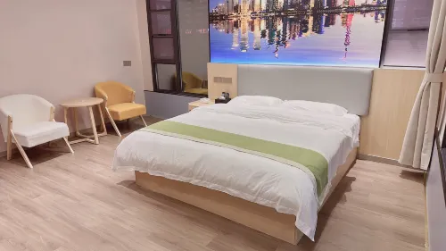 Quxian Jinshangyuan Business Hotel - 2-Star