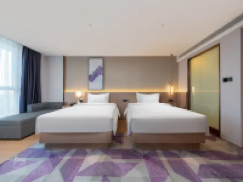 麗楓酒店(新樂石家莊機場河北美院店) 新樂酒店