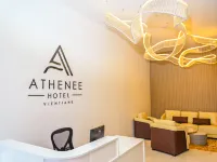 โรงแรม Athenee เวียงจันทน์ โรงแรมในเวียงจันทน์