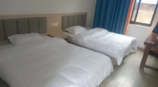 Weiyu Renjian Quanjixiang Homestay