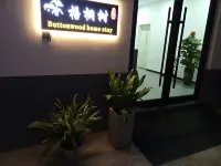Yushu Homestay (Nanyang Normal University)