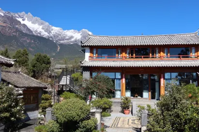 Lijiang Shanshui Tan Homestay