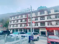 Rumeizhuka Hotel - 2 stjerner