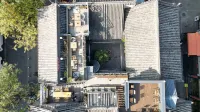西圃民宿（西安鐘鼓楼広場永寧門地下鉄駅） - 民泊