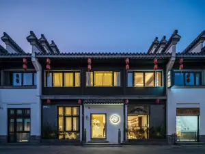Zhenheju Homestay, Laomendong, Confucius Temple, Nanjing
