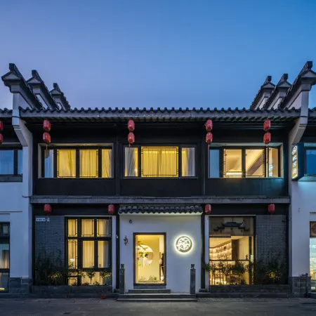 Zhenheju Homestay, Laomendong, Confucius Temple, Nanjing Отели рядом с достопримечательностью «Ворота Чжунхуамынь»