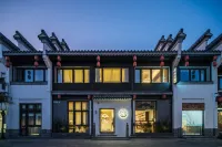 Zhenheju Homestay, Laomendong, Confucius Temple, Nanjing - Homestays