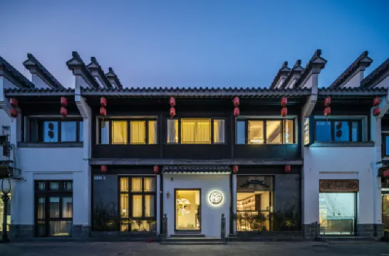 Zhenheju Homestay, Laomendong, Confucius Temple, Nanjing Hotels in Nanjing