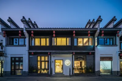 Zhenheju Homestay, Laomendong, Confucius Temple, Nanjing