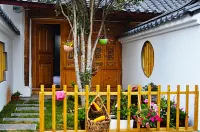 Yanshu Xiaozhu Homestay 리장/여강 기차역 호텔