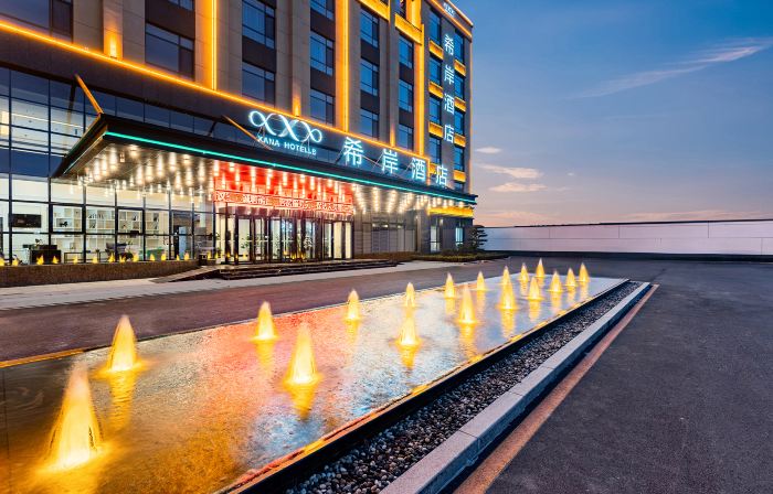Xana Hotelle Hotel (Baoding Wangdu)