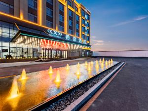 Xi'an Hotel (Baoding Wangdu Branch)