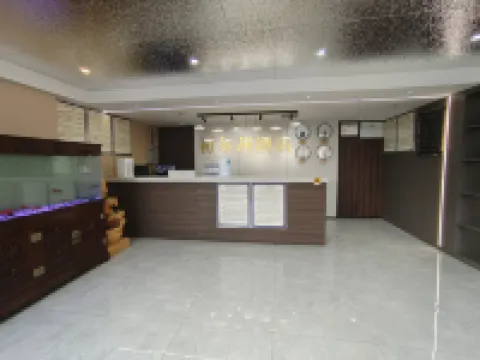 Chu'er Ci Hotel (Xianyang West Station Branch)