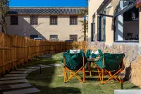 Buwan Courtyard (Zhaotong Dashanbao Scenic Area) - Homestays