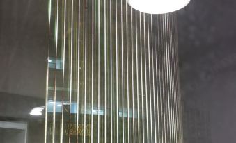Liangying Star Homestay (Zhenhua Plaza)
