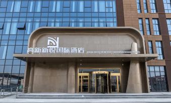 Xin Yue Grand International Hotel