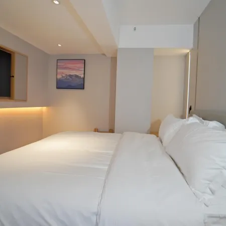Shell Hotel (Anqing 7th Street)