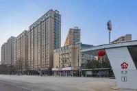 Hanting Hotel (Nanjing Luhe Longchi Subway Station)