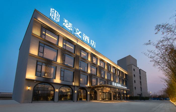 Seven Hotel (Jiaozuo Boai High-speed Railway Station Branch