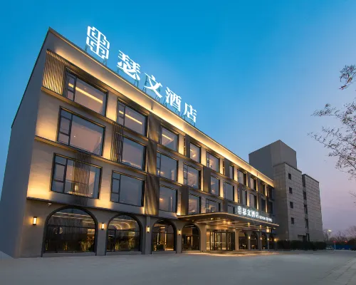 Seven Hotel (Jiaozuo Boai High-speed Railway Station Branch Hotels in Bo'ai