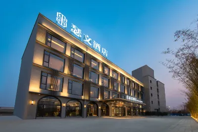 Seven Hotel (Jiaozuo Boai High-speed Railway Station Branch Hotels in Bo'ai