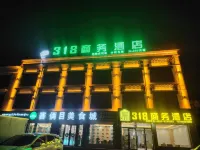 318 Business Hotels Hotels in Lhazê