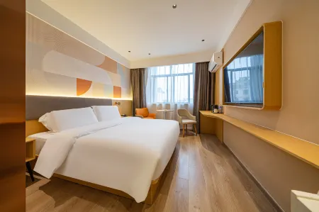 zuolinyoushejiudian Отели в г. Иян