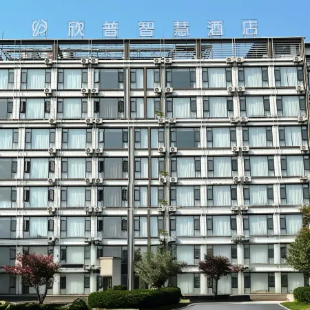 Smart Hotel&XINPU