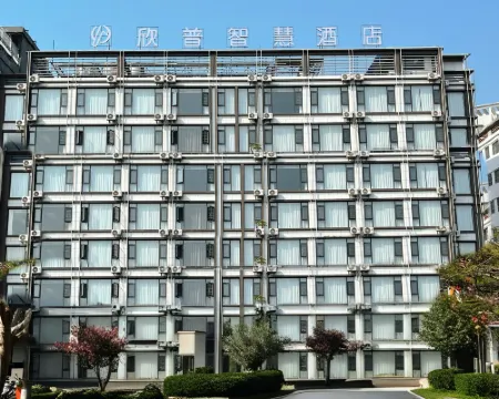 Smart Hotel&XINPU