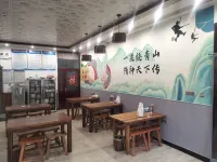 Linzhou Jingtin Xuan Homestay (Shibanyan Town)
