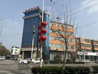 TaoranjuHotel Hotels in der Nähe von Jianping Middle School Athletic Field (North Gate)