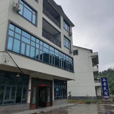 Sanqingshan Gugo Homestay Hotels near Giant Python Emerging from the Mountain