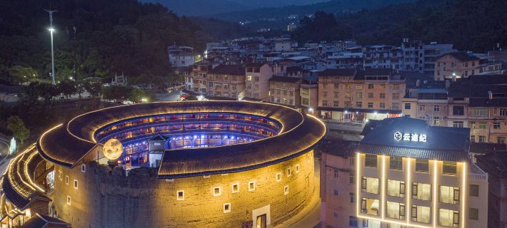 Yuntuji Hotel (Fujian Tulou Branch) Hôtels à&nbsp;: Longyan